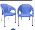Plastic Chair Steel Leg. 