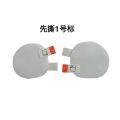 For oculus quest 2 rift Head Display Lens Protection Film Anti-Blue Light Scratch-Resistant vr Glasses Accessories. 