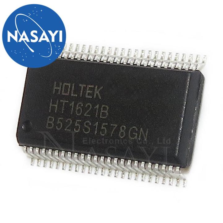 5PCS HT1621B HT1621 SSOP-48