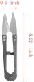 DM Sewing Scissors Clippers Multipurpose Quick-Clip Yarn Thread Cutter Portable Embroidery Thrum Fishing Thread Cutter Mini Snips Trimming Nipper for Stitch,Small Plants,Crafts,DIY Projects. 