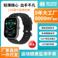 ZL54C heart rate, blood oxygen and blood pressure monitoring health watch, multifunctional Bluetooth call sports smart watch. 