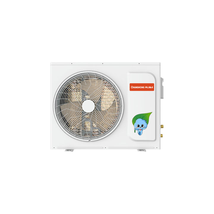 Changhong%20Ruba%20-%20SDH-12QDN%20-%201%20Ton%20-%20DC%20Inverter%20Heat%20&%20Cool%20Air%20Conditioner%20-%2012,000%20BTUs%20-%2010%20Years%20Brand%20Warranty%20-%20Megmeet%20PCB%20-%20White%20-%20Image%205