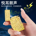 Small Wholesale Langsheng Steel Tone Open Fire Metal Lighter Inflatable Side Sliding Grinding Wheel Creative Cigarette Lighter High-End Gift for Men. 