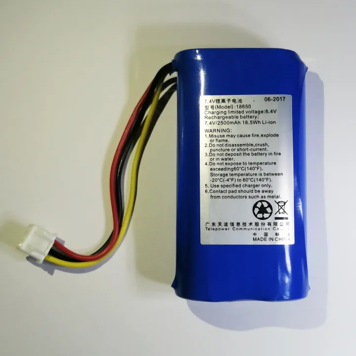 8.4%20volt%20battery%207.4%20volt%20battery%20pack%209%20volt%20battery%20Battery%20for%20speakers%208.4%20volt%20battery%20with%20micro%20JST%20connector%20jst%20xh%202.54%203%20pin%20connector%207.4v%20battery%20for%20solar%20panels%20for%20flashlight%20With%202S%20BMS%20NiMH%20%20NiCad%20battery%20Pakistan%20e%20%20shop%20-%20Image%203