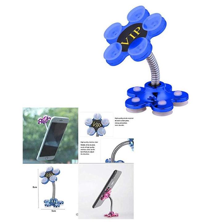 New VIP Fancy Mobile Stand with Magic Suction Cup Holder- Vip Mobile Phone Holder best For home and Car dashboard Phone Holder