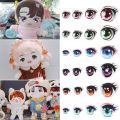 5 Pair Boy/Girl Long eyelashes Decals Glass crystal Eye Chips Paper Cartoon Eyes Stickers Anime Figurine Doll Face Organ Paster. 