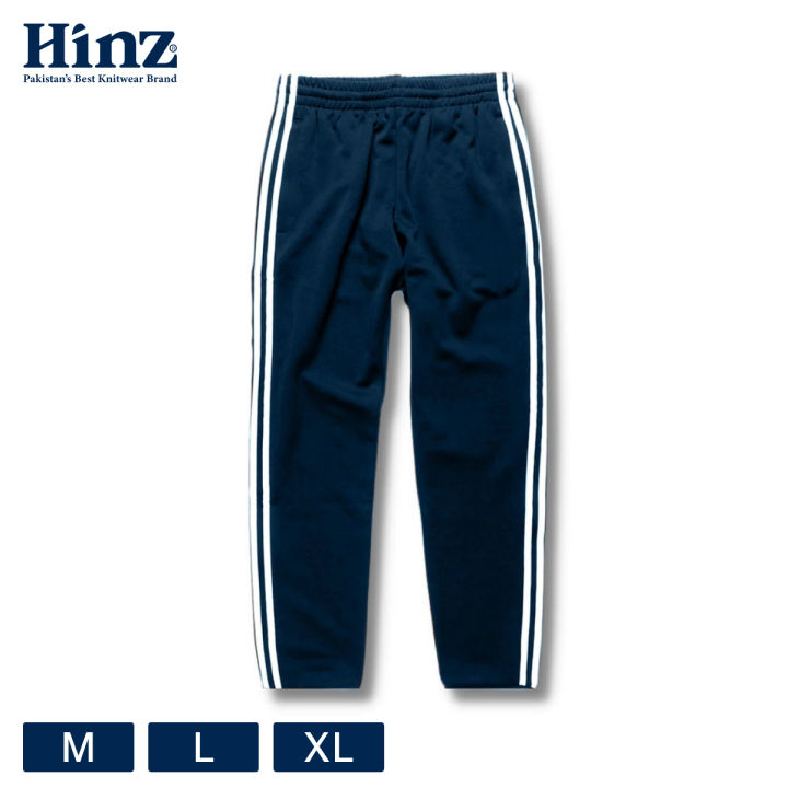 Men essential side stripe trouser (pack of 2)