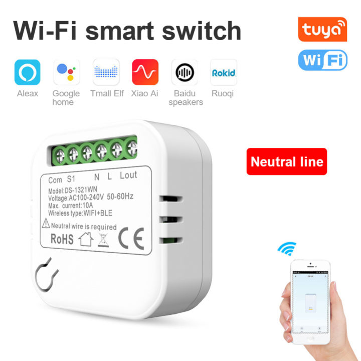 BBOOM【In stock】 MINI Wifi Smart Switch Timer Wireless Switches Support 2 ways Support Different Switches Smart Home Automation Compatible with Smart Life Alexa Google Home Smartthings High quality plug and play