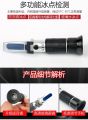 Car quick repair quick warranty detection group tool set oil comparison brake oil detection pen brake pad thickness tire. 