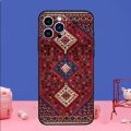 Persian Carpet Floral Pattern Phone Case For iPhone 15 12 13 Mini 11 14 Pro XS Max 7 8 Plus SE 2020 X XR Silicone Cover. 