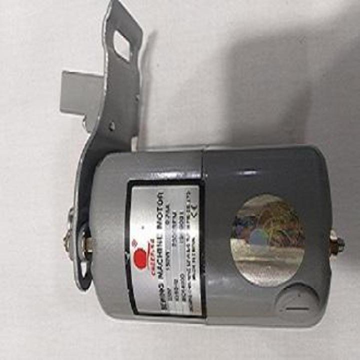 Motor for Sewing Machine 100% copper  150W