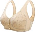 Seamless Front Closure Button Bra For Women Breathable Push Up Sport Bra Seamless Wireless Lingerie Soft Plus Size. 