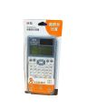 M&G Scientific Calculator-MG-991ES Plus. 