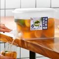 Plastic Drink Dispenser, Beverage Dispenser With Spigot, 1 Gallon Iced Juice Lemon Dispenser For Party Daily Use, Milk Dispenser For Fridge Gallon, Small Water Dispenser. 