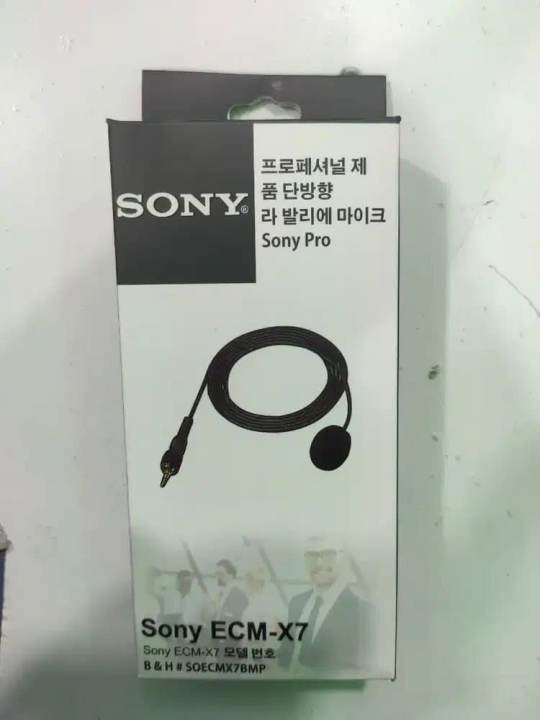 ECM%20X7%20BMP%20Electret%20Condenser%20Lapel%20Microphone%20-%20Image%204