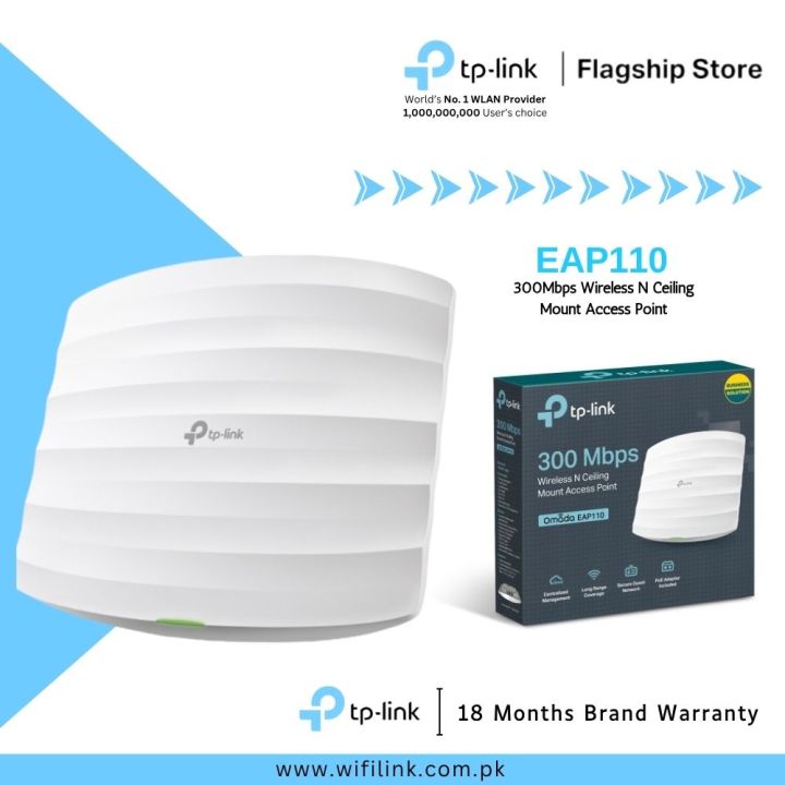 TP-Link Access Point Ceiling Mount EAP110 300Mbps Wireless N Ceiling Mount Access Point - 18 Months Brand Warranty