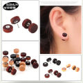 【Solo Yolo】Log Hip Hop Rock round Hipster Wood Boys and Girls Dumbbell Ear Studs Wooden Ear Studs. 