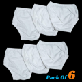 Baby White Panty - White Underwear / Diaper Cover For Babies 0-6 Years. 