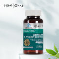 Iplisheng brand multi-vitamin chewable tablets B2B6 multivitamin for men and women are available in stock for sale. 
