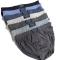 Upgrade Your Underwear Collection with Imported Underwear for Men/Boys - Fashionable, Trendy, Premium Quality. 