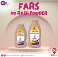 FARS INTERNAIONAL NAPPY RASH POWDER. 