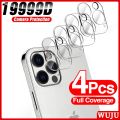 WUJU 4Pcs Full Cover Camera Lens Protector Tempered Glass For iPhone 11 12 13 Pro Max mini Screen Protector For iPhone 13 12 11 Camera Protector Glass. 