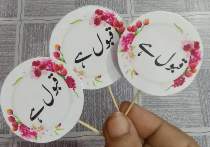 Qabool%20hai%20topper%2012pcs%20-%20Pack%20of%2012%20Qubool%20Hai%20Nikkah%20Mithai%20Toppers%20-%20Qubool%20Hai%20Mithai%20Toppers%20Pack%20of%2012%20-%20Image%204