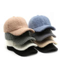 Baseball Cap
Artificial Lamb Wool Hat
Plush Baseball Cap
Sunshade Cap. 