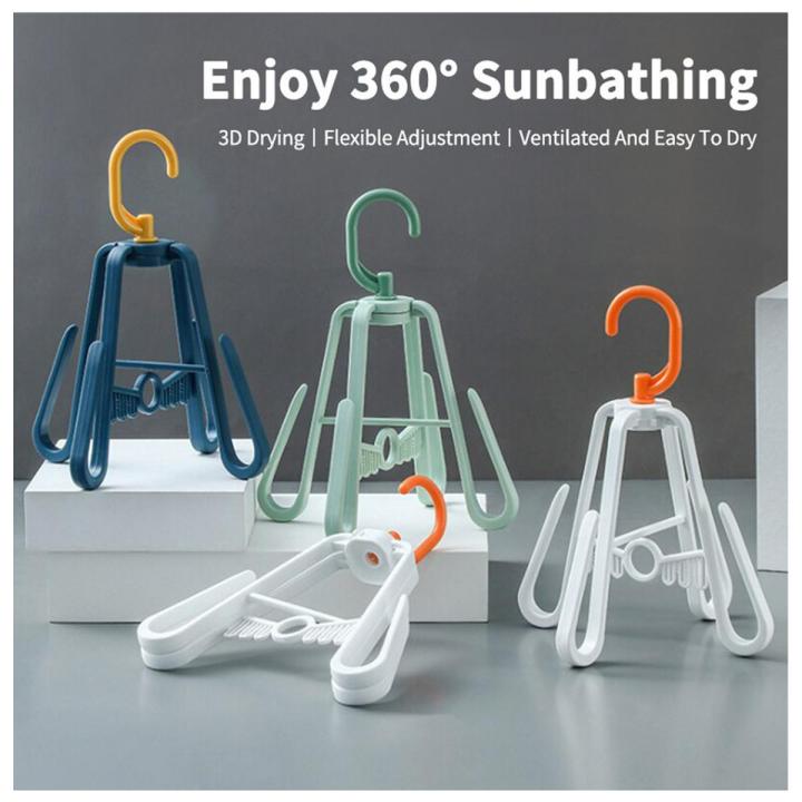 360 Degree Rotating Four Sided Foldable Hanger