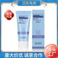 BOBN Purifying Silky Hair Removal Cream Gentle Women's Armpit Body Hair Removal Cream for Men's Legs Spot Straight Hair. 