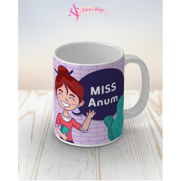 Miss Anum name mug