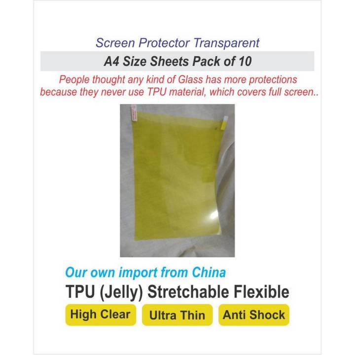 A4 Size Sheets Quantity 10 - Screen Protector - Best Material - TPU (Jelly)