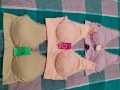 Adjustable Air Bra - Brazzer for Women and Girls. 