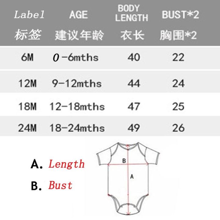 Baby%20Pajamas%20rompers%20football%20Manchester%20United%20football%20club%20infant%20children%20pure%20cotton%20breathable%20baby%20jersey%20printed%20jumpsuit%20RE9E%20-%20Image%208