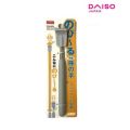 🖐️ Extendable Back Scratcher – Daiso Japan  49cm | Stainless Steel | Skin Care Tool | High Quality | Long Life. 