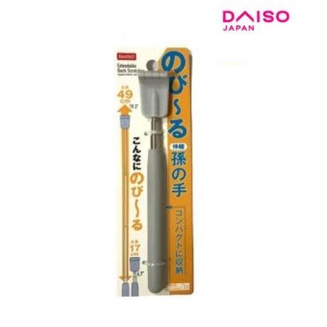 %F0%9F%96%90%EF%B8%8F%20Extendable%20Back%20Scratcher%20%E2%80%93%20Daiso%20Japan%20%2049cm%20%7C%20Stainless%20Steel%20%7C%20Skin%20Care%20Tool%20%7C%20High%20Quality%20%7C%20Long%20Life%20-%20Image%202