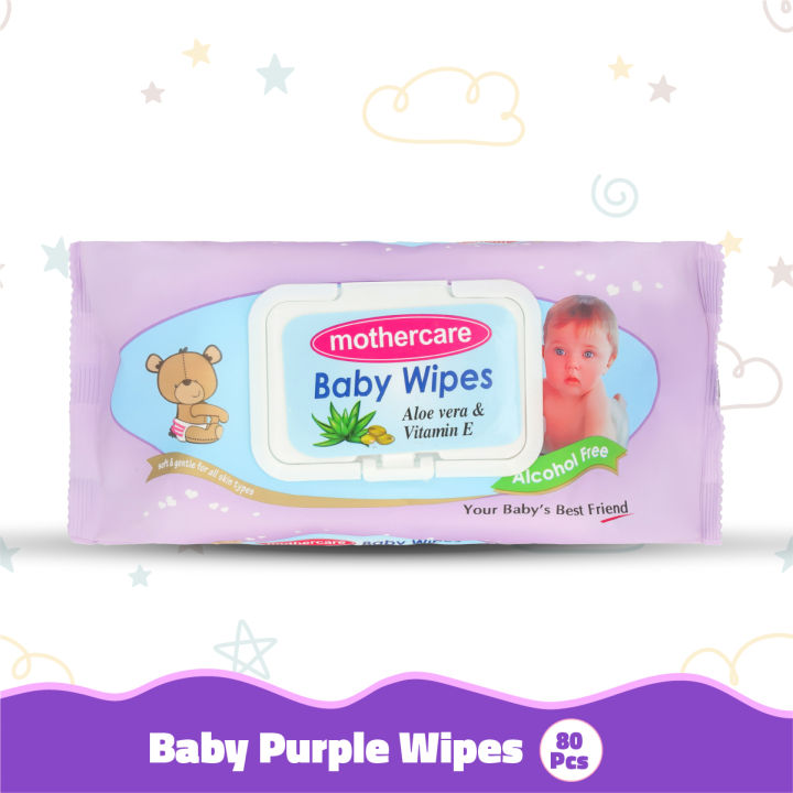 Mothercare Baby Wipes Purple Lid Large 70Pcs