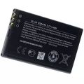 BL4U BL-4U phone Battery For Nokia 301 500 5250 5330 5530 5730 6600 C5-03 E66 High Capacity 1110mAh. 