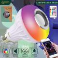 Bluetooth Speaker Bulb Smart LED RGB + Remote Control Wireless Disco Audio Music Multi Color Dimmable Lamp 12W. 