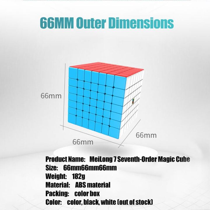 Moyu%20V2M%207x7x7%20Magnetic%20Magic%20Cube%20Stickerless%20Professional%20Puzzle%20Speed%20YJ%207x7%20Educational%20Toy%20Gift%20-%20Image%205