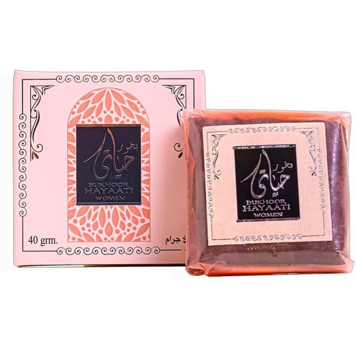 Bakhoor Tikki -Bukhoor Hayaati Women by Al Khayam Zafron-40gram -High Quality-