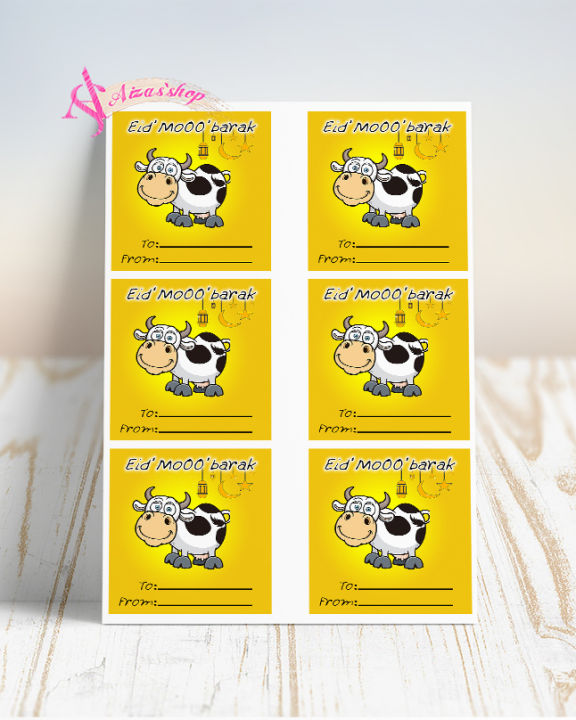 Eid Ul Azha uncut sticker customized stickers