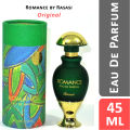 Rasasi Romance for Women 45ml. 