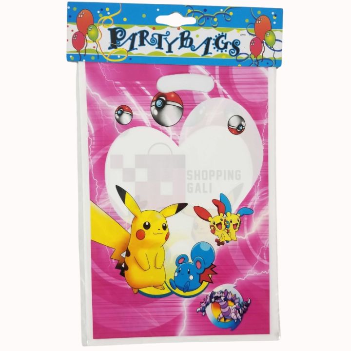 POKEMON GOODY BAGS - PACK OF 10 GOODY BAGS - POKEMON THEME GOODY BAGS
