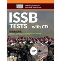 Dogar's Book of ISSB Tests With CD | Latest Edition | Published By Dogar Brothers | Books n Books. 