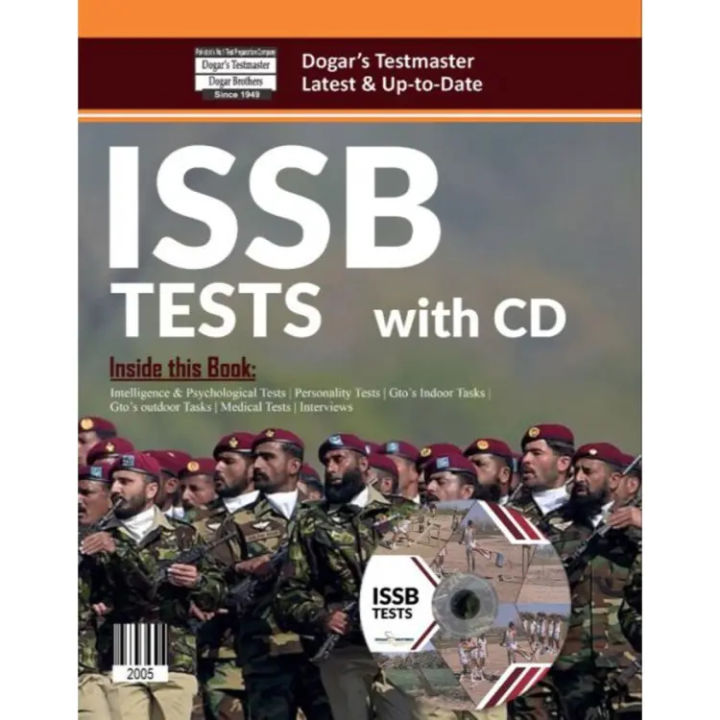 Dogar's Book of ISSB Tests With CD | Latest Edition | Published By Dogar Brothers | Books n Books