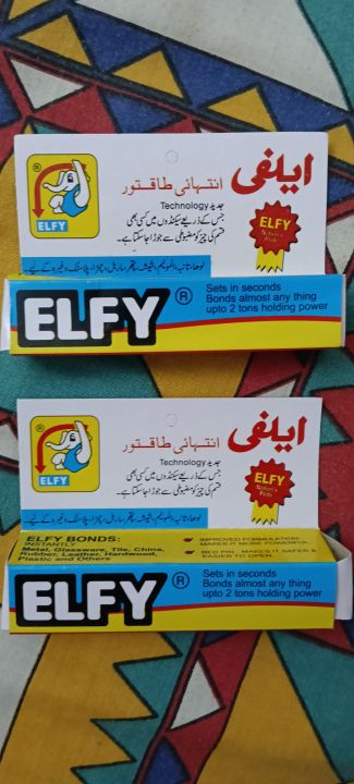 ELFY%20Super%20Glue%20%E2%80%93%20Instant%20Adhesive%20Strong%20Bond%20%7C%20Quick%20Fix%20Glue%20for%20Plastic,%20Metal,%20Wood,%20Rubber,%20Glass%20&%20Household%20Use%20%20ELFY%20Super%20Glue,%20Instant%20Adhesive,%20Quick%20Fix%20Glue,%20Plastic%20Repair%20Glue,%20Metal%20Bonding%20Glue,%20-%20Image%203