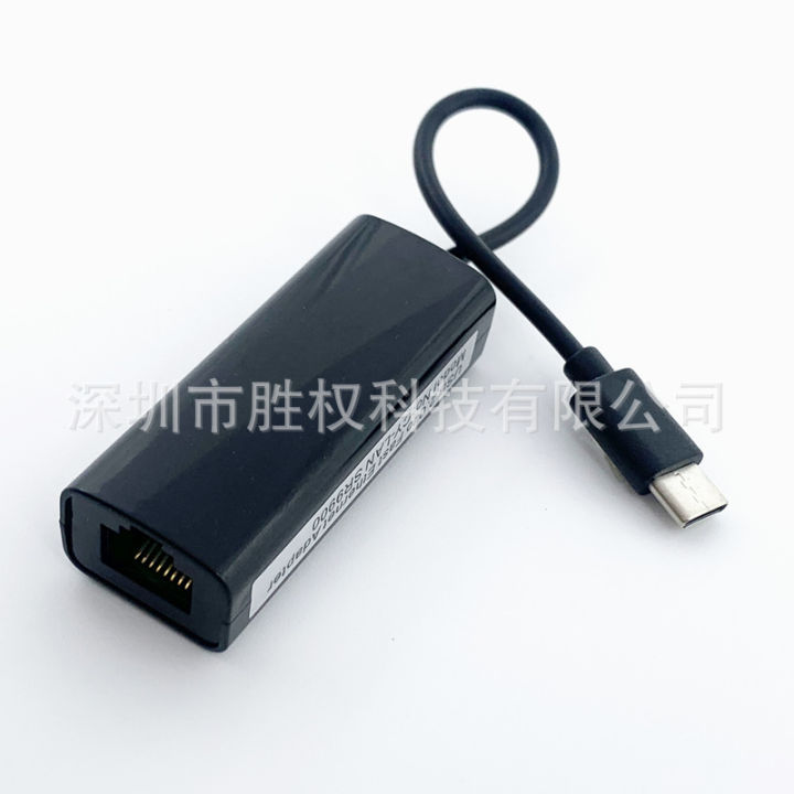 USB-C%20100%20Gigabit%20LAN%20Card,%20USB3.1%20Type-C%20to%20RJ45%20Gigabit%20Wired%20LAN%20Card,%20Free%20Mobile%20Phone%20Computer%20Network%20Card%20-%20Image%202