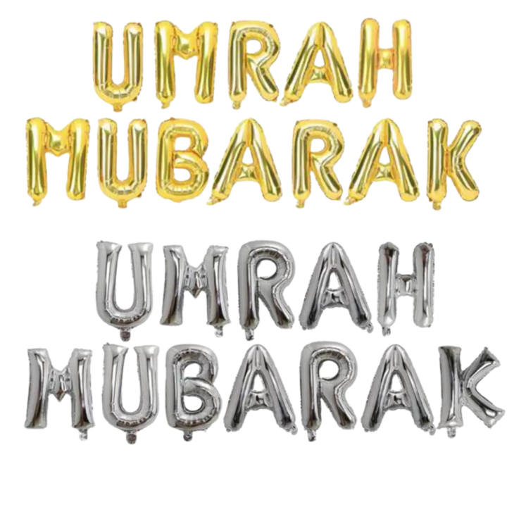 Umrah Mubarak Foil Balloon | Pack of 1 | 16 Inch  Each Balloons | For |  Celebration |