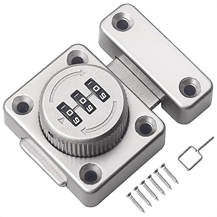 Mechanical Keyless Cabinet Lock, Swivel Drawer Lock Combination Lock, Combination Latch File Cabinet Lock (Silver)